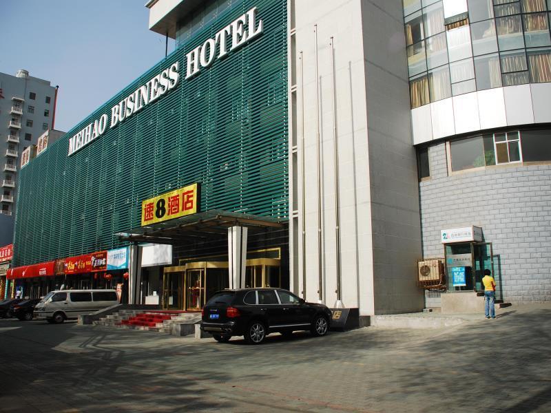 Super 8 By Wyndham Urumqi Mei Hao Buitenkant foto